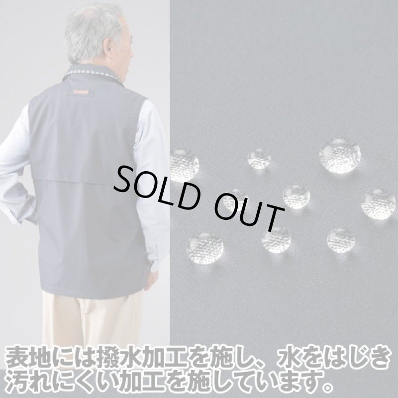 画像3: TROY BROS(トロイブロス) 撥水加工裏メッシュベスト (3)