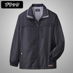 画像8: TROY BROS(トロイブロス) 撥水加工裏メッシュジャケット (8)