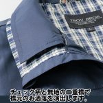 画像4: TROY BROS(トロイブロス) 撥水加工裏メッシュベスト (4)