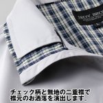 画像3: TROY BROS(トロイブロス) 撥水加工裏メッシュジャケット (3)