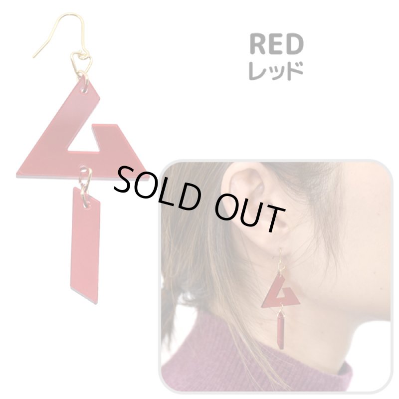 画像3: 「月刊ムー」アクリルピアスラージサイズver.1.5 (3)