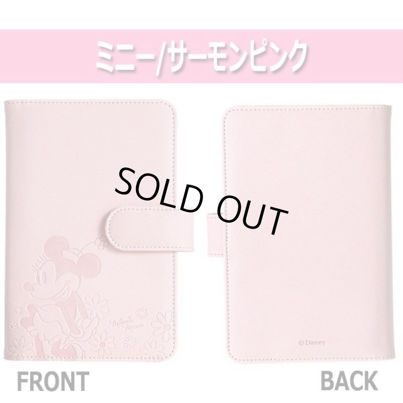 画像7: ディズニー通帳ファイルケース[20ポケットVer.] (7)