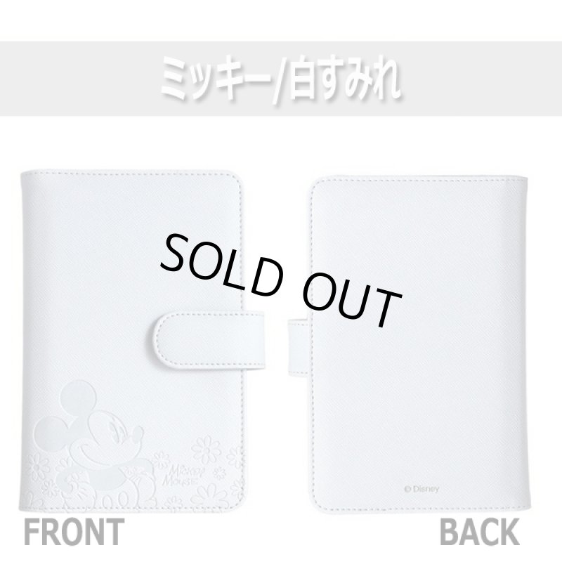 画像6: ディズニー通帳ファイルケース[20ポケットVer.] (6)