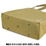 画像7: 倉敷帆布「壱等雲斎」縦型万能トートバッグ (7)