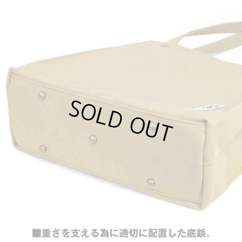 画像7: 倉敷帆布「壱等雲斎」縦型万能トートバッグ (7)