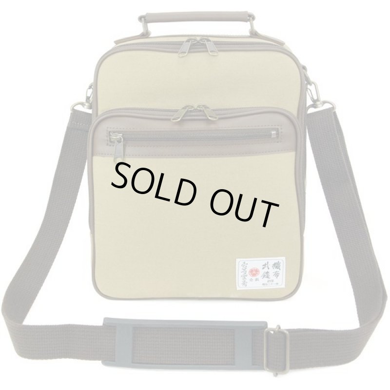 画像2: 倉敷帆布「壱等雲斎」縦型2WAYショルダーバッグ (2)