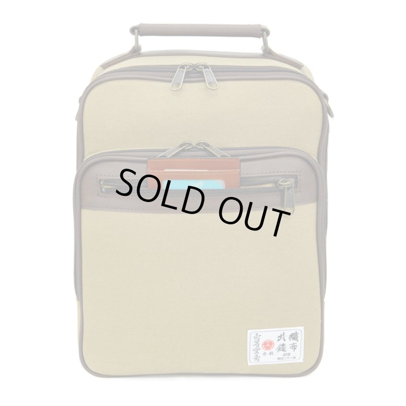 画像6: 倉敷帆布「壱等雲斎」縦型2WAYショルダーバッグ (6)