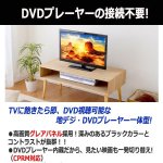 画像4: GrandLine24V型DVDプレーヤー内蔵フルハイビジョンLED液晶テレビ[GL-24L01DV] (4)