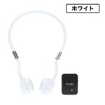 画像3: Bluetooth搭載骨伝導ヘッドホン「ITSUMO(イツモ）」 (3)