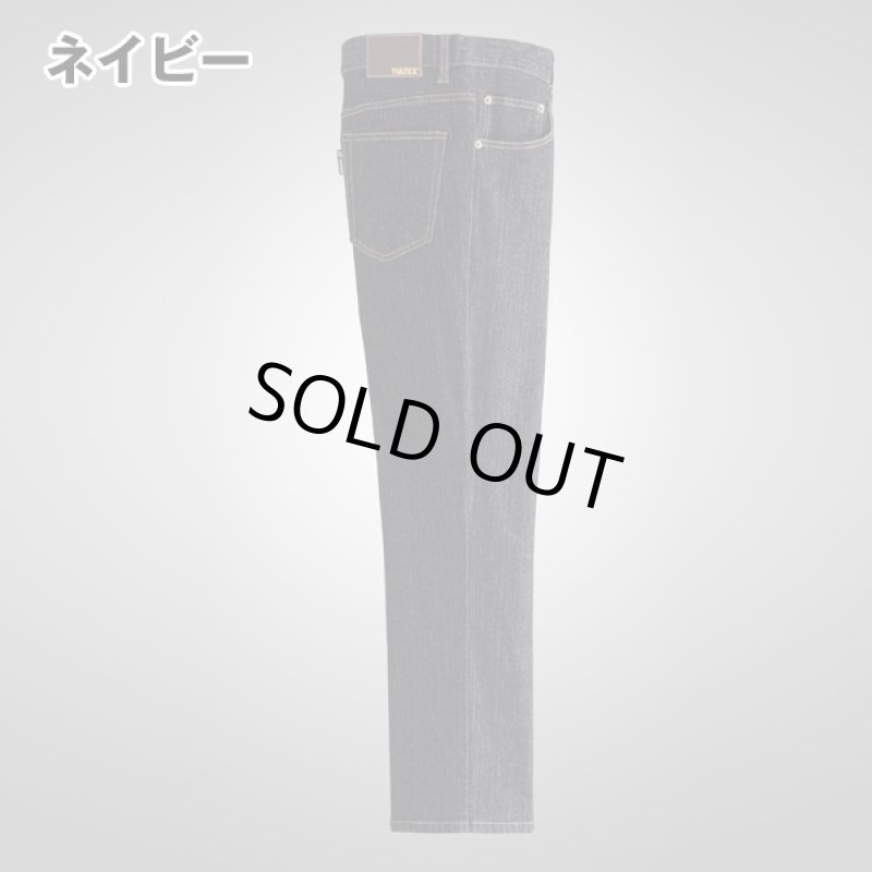 画像6: TULTEX(タルテックス)ストレッチデニムパンツ3色組 (6)