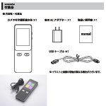 画像11: 音声入出力44言語対応「カメラ付音声翻訳機」 (11)