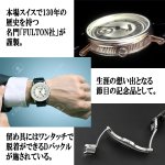 画像6: 天皇陛下御即位三十年記念FULTON社謹製純銀ケース時計「EMPEROR」ペアセット (6)