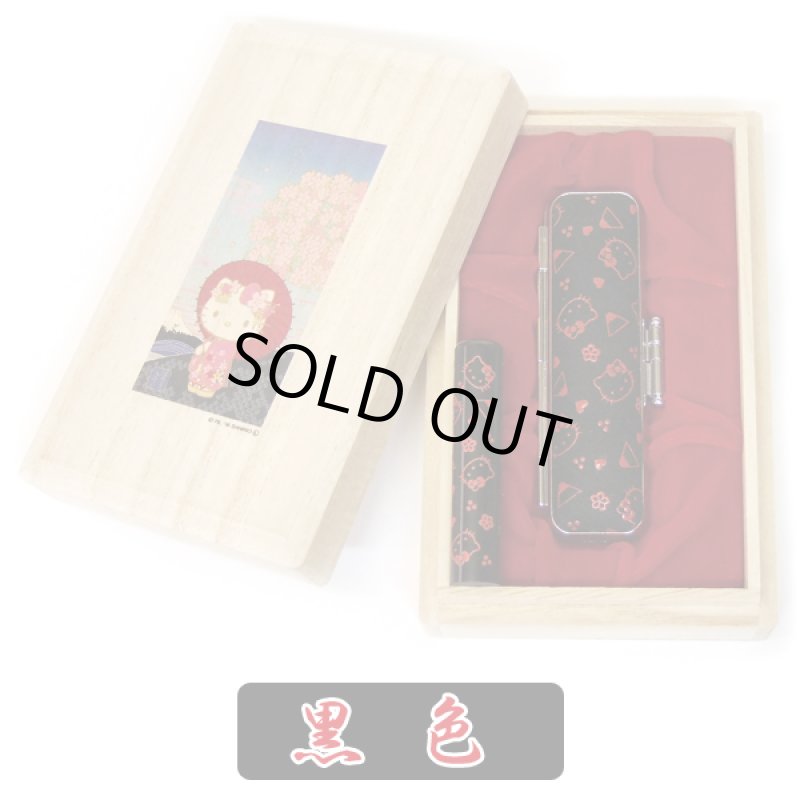 画像7: ハローキティ甲州印伝印鑑セット (7)