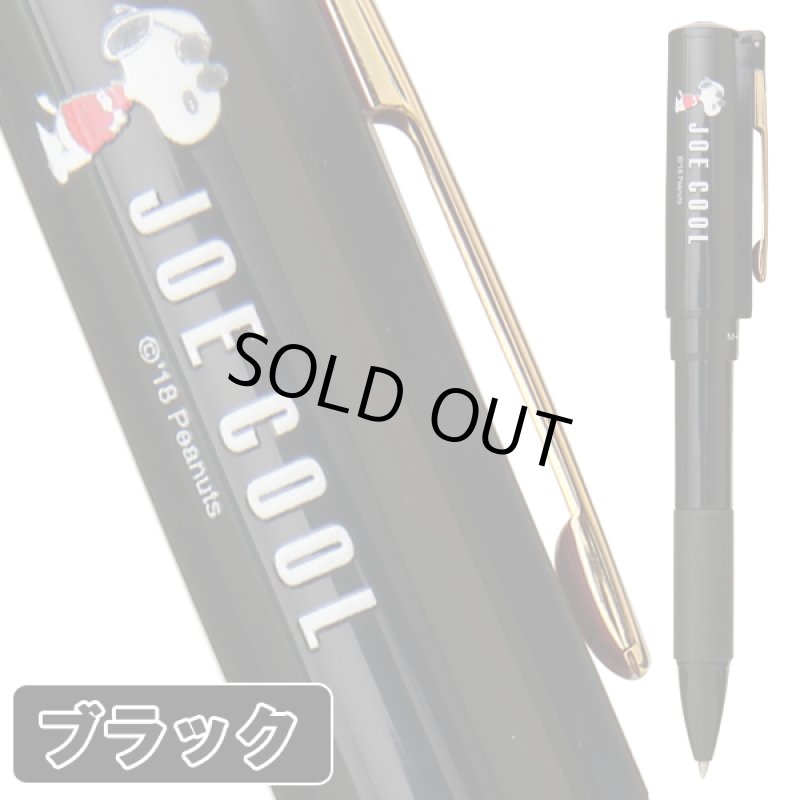 画像3: スヌーピー４機能搭載キャップレススタンペン (3)