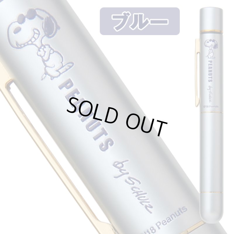 画像4: スヌーピーペン型3WAY浸透印スティック (4)