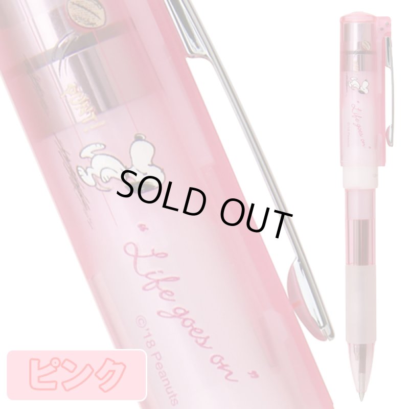 画像5: スヌーピー４機能搭載キャップレススタンペン (5)