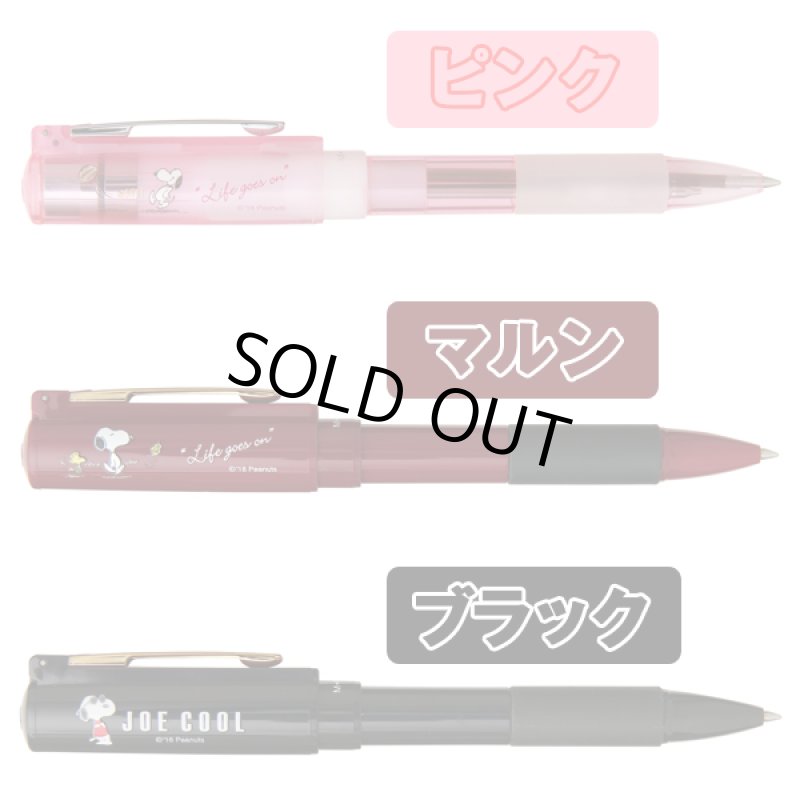 画像6: スヌーピー４機能搭載キャップレススタンペン (6)