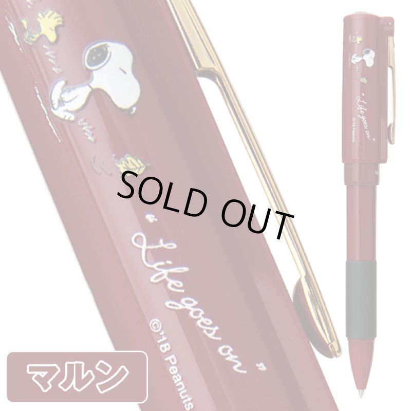 画像4: スヌーピー４機能搭載キャップレススタンペン (4)