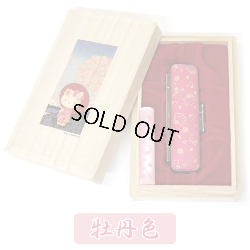 画像3: ハローキティ甲州印伝印鑑セット (3)