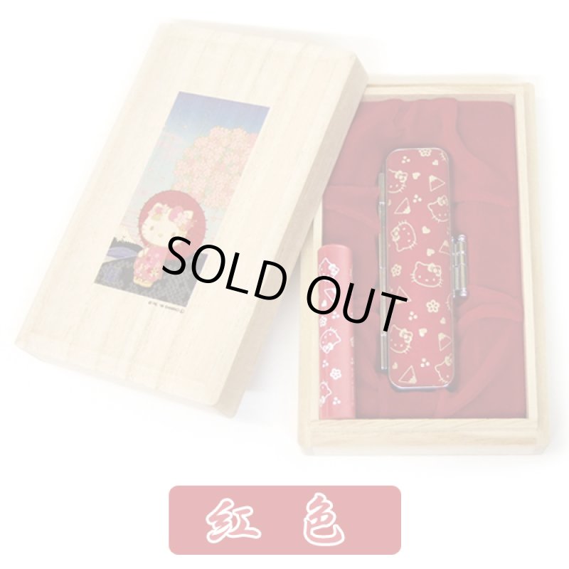 画像5: ハローキティ甲州印伝印鑑セット (5)