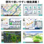 画像5: ドライブレコーダー付き7インチ ワンセグTV内蔵GPSカーナビ（3年地図更新無料2019年度版） (5)