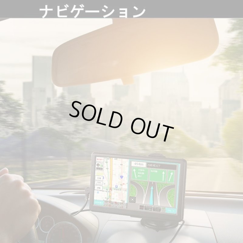 画像2: ドライブレコーダー付き7インチ ワンセグTV内蔵GPSカーナビ(3年地図更新無料2019年度版) (2)