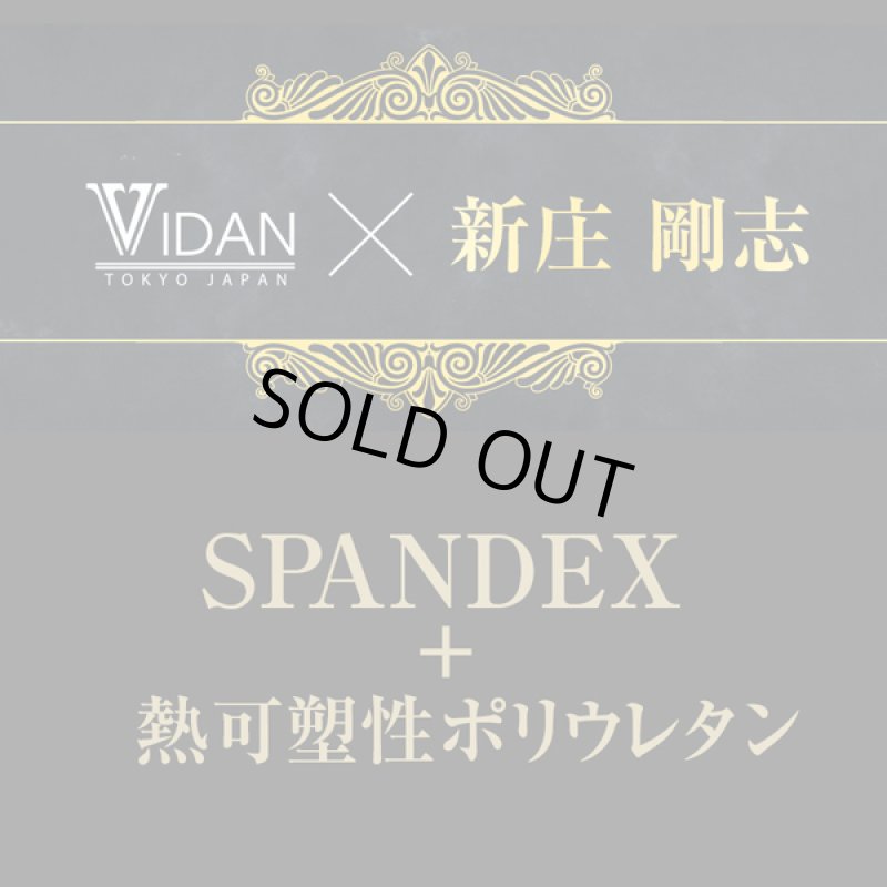 画像2: 新庄剛志プロデュース発熱式加圧シャツ「VIDAN THE GHOST -Black-」 (2)