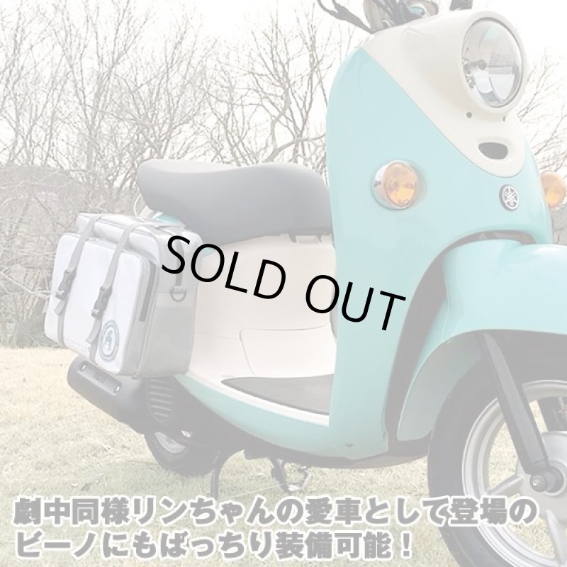 画像3: ゆるキャン△リンちゃんのサイドバッグ(単品) (3)