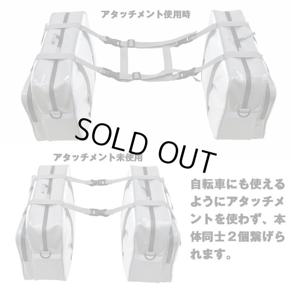 ゆるキャン△リンちゃんのサイドバッグ2個セット(アタッチメント付き