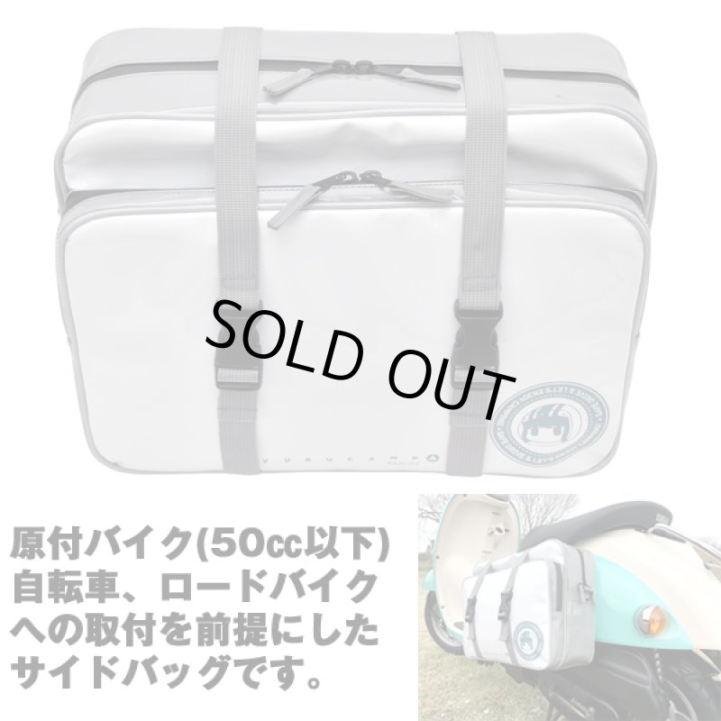 画像2: ゆるキャン△リンちゃんのサイドバッグ(単品) (2)