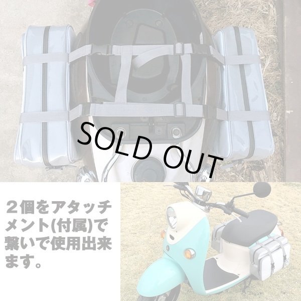 ゆるキャン△リンちゃんのサイドバッグ2個セット(アタッチメント付き