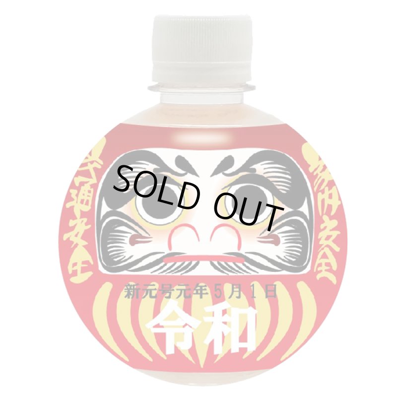 画像2: 球体ボトルウォーター新元号「令和」だるま24本セット (2)