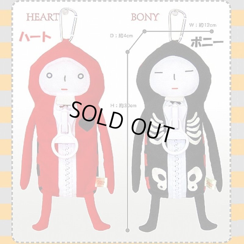 画像2: メガジップマンペンケース (2)