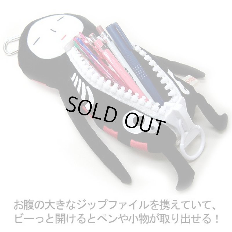 画像3: メガジップマンペンケース (3)