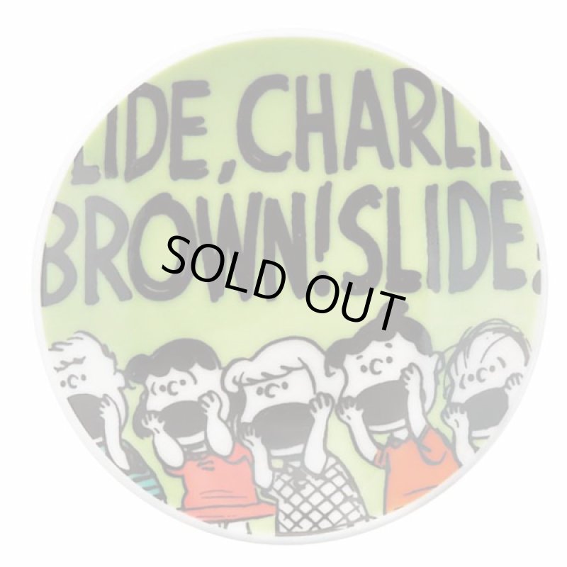 画像3: スヌーピーヴィンテージ豆皿5枚組 (3)