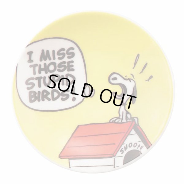 【新品】スヌーピー 80年代 ビンテージ ミニプレート 9個セット SNOOPY スヌーピー ミニプレートセット 新品・未開封 - メルカリ