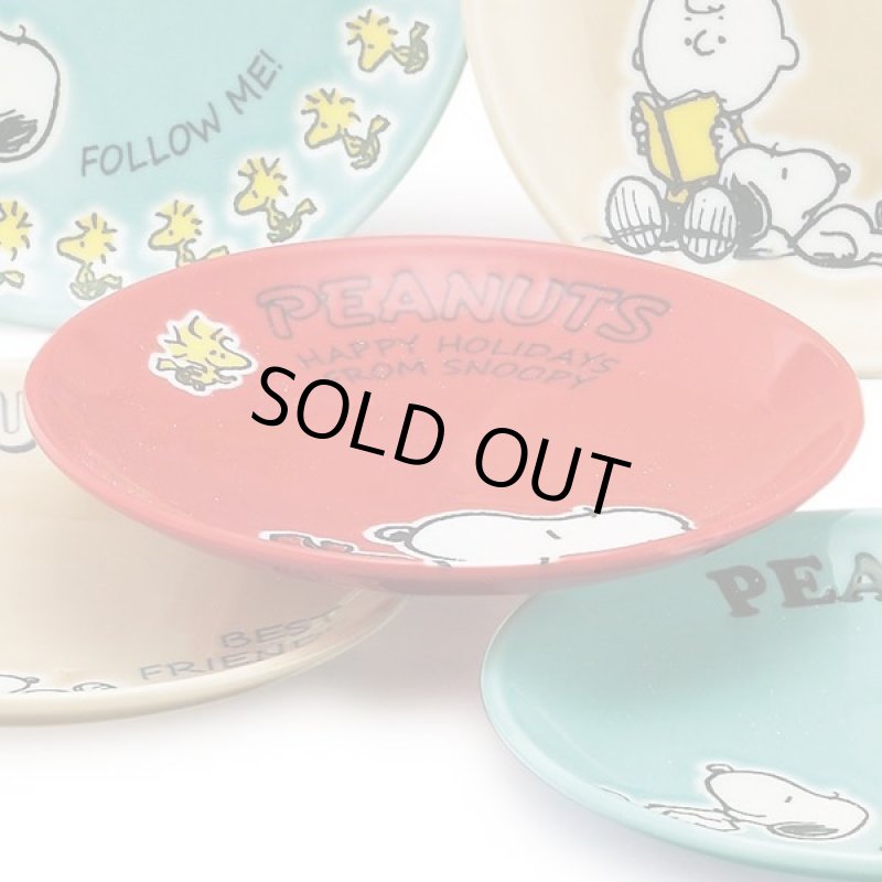 画像6: スヌーピーカラフルピーナッツ木箱入り小皿セット (6)