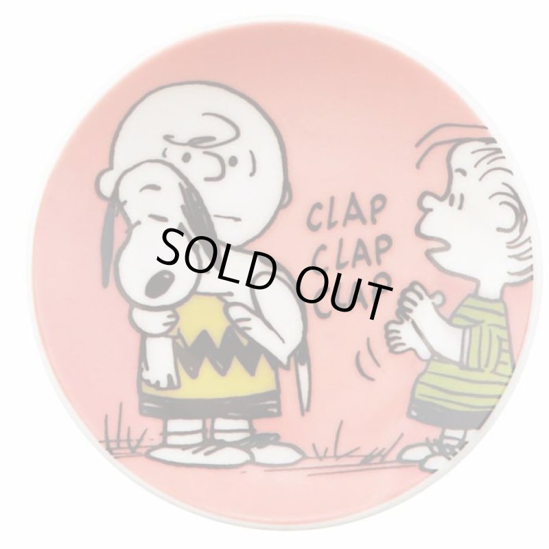 画像6: スヌーピーヴィンテージ豆皿5枚組 (6)