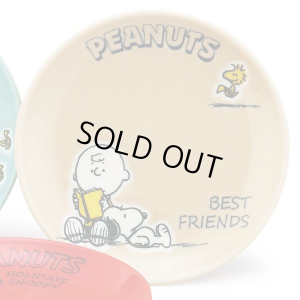 LINE上場記念品　LINE FRIENDS 豆皿 3枚セット 木箱入り スヌーピーカラフルピーナッツ木箱入り小皿セットYMK-SN450-57H