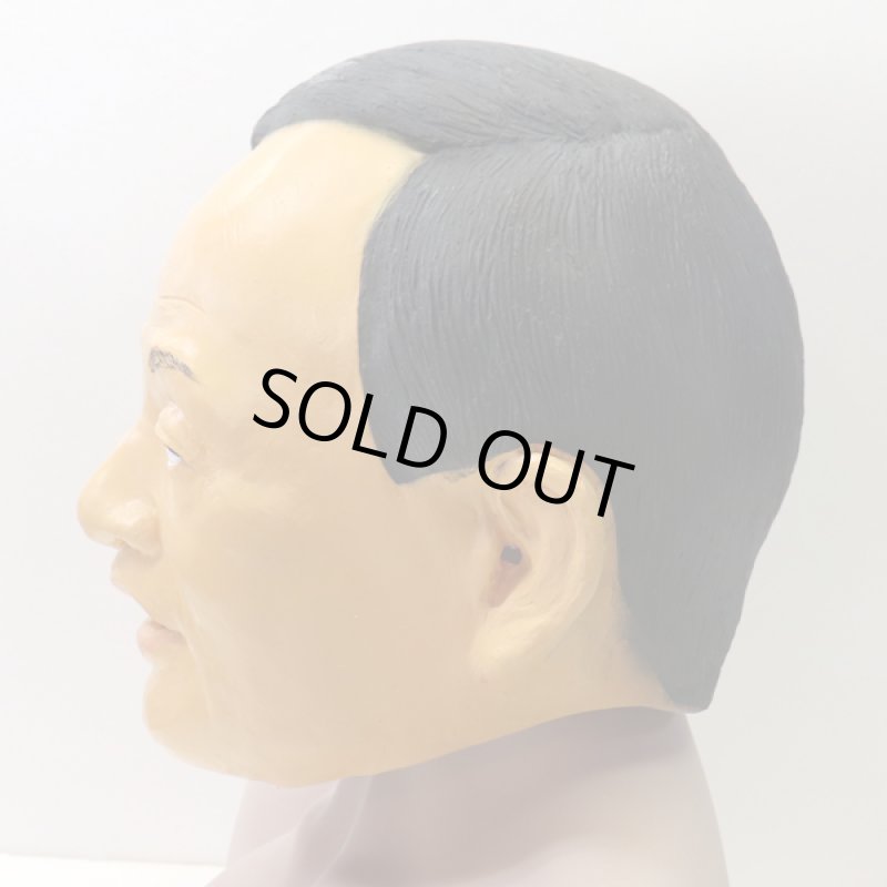 画像3: なりきりマスク「令和おじさん(令和クリアファイルおまけ付き)」 (3)