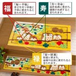 画像2: 幸運の七福ろうカービング加工玄関マット「70x120cm」 (2)