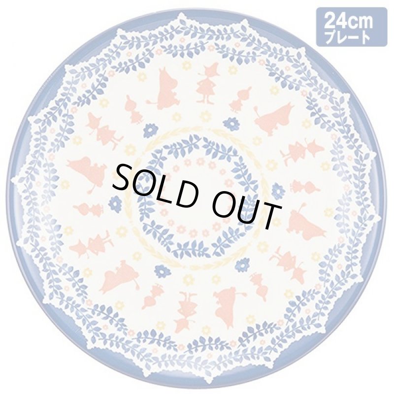 画像2: ムーミン軽量食器ベリーセット (2)