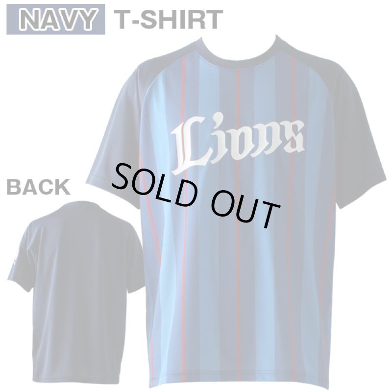 画像5: ドライハーフセットアップ「埼玉西武ライオンズ2019年モデル」 (5)