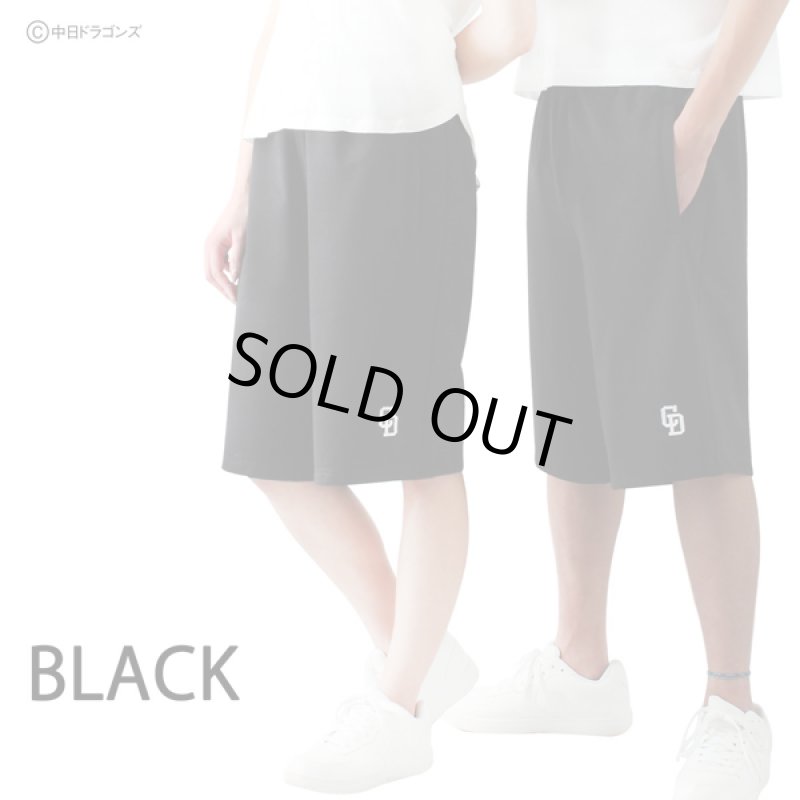 画像2: スウェットハーフパンツ「中日ドラゴンズ2019年モデル」 (2)