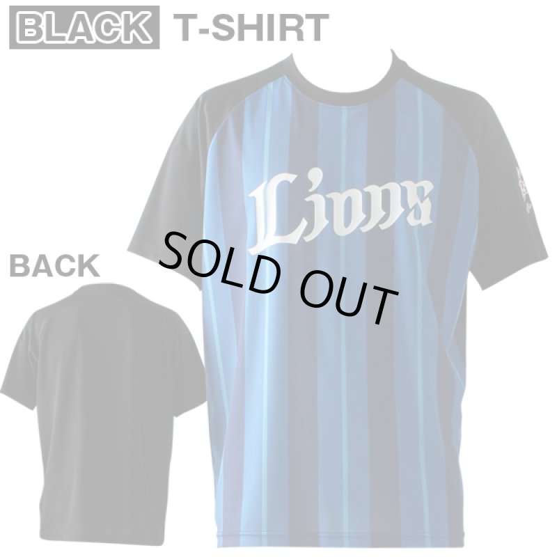 画像8: ドライハーフセットアップ「埼玉西武ライオンズ2019年モデル」 (8)