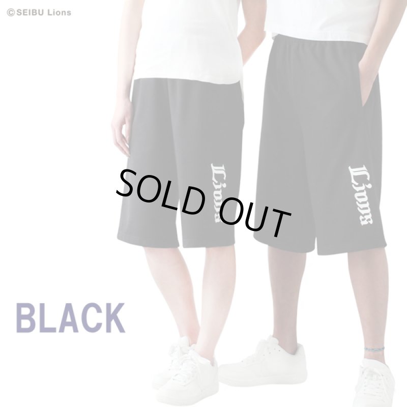 画像2: スウェットハーフパンツ「埼玉西武ライオンズ2019年モデル」 (2)