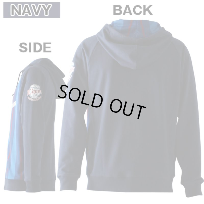 画像5: スウェットパーカー埼玉西武ライオンズモデル2019 (5)