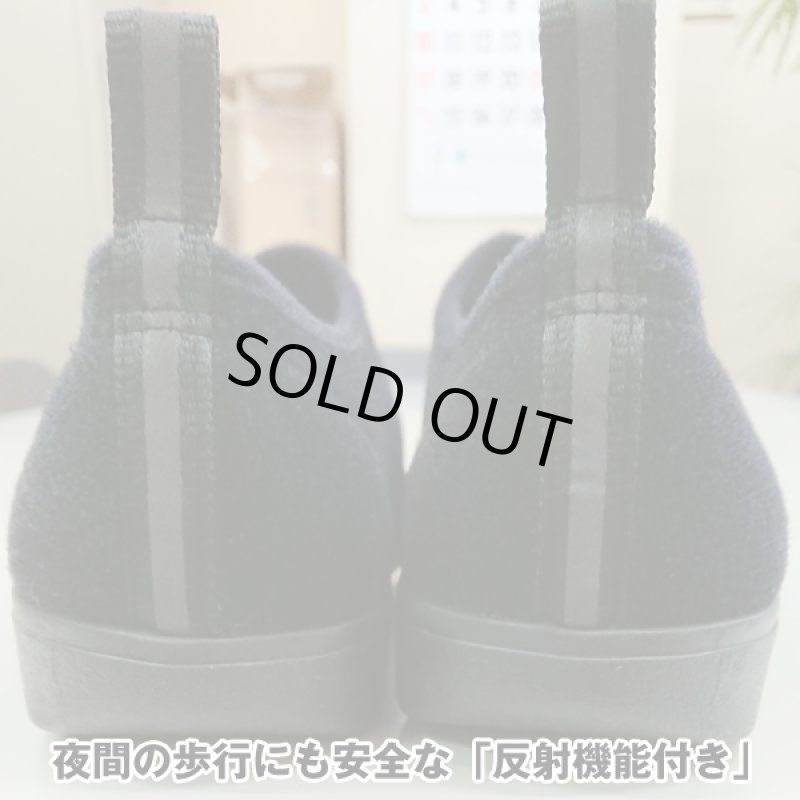 画像6: 足に優しい靴メンズ「快歩主義/M003」 (6)