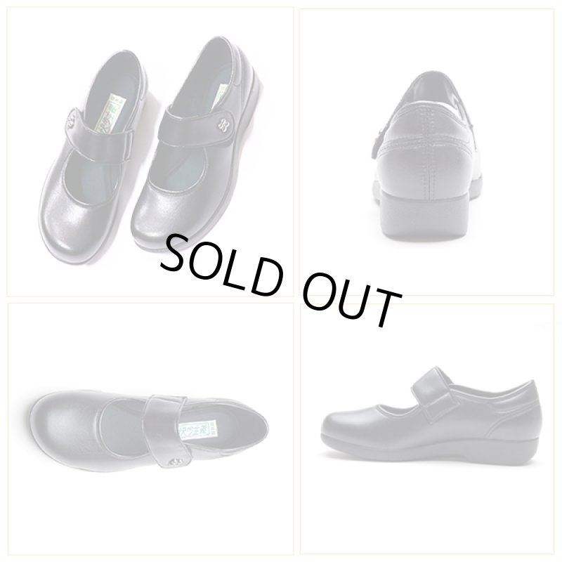 画像8: 足に優しい靴「快歩主義/L129」 (8)