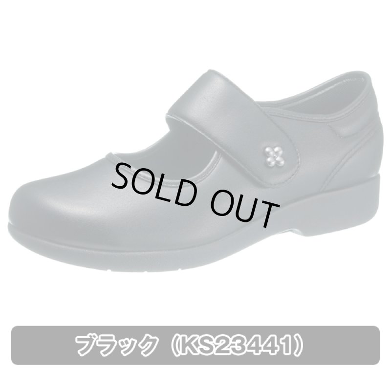 画像10: 足に優しい靴「快歩主義/L129」 (10)